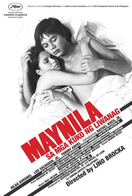 Постер к фильму Манила в объятиях ночи 1975