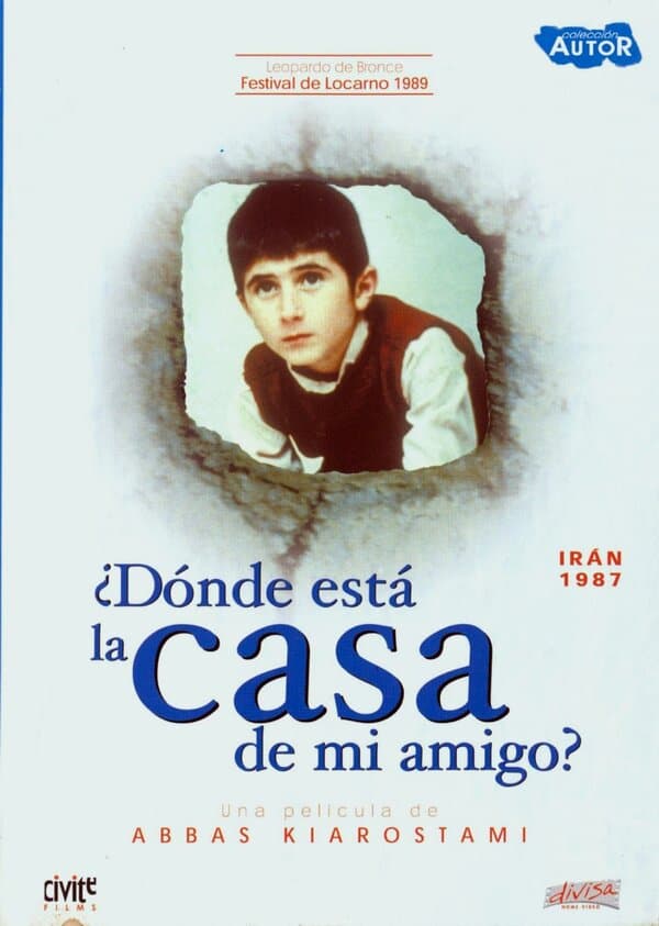 Постер к фильму Где дом друга? 1987