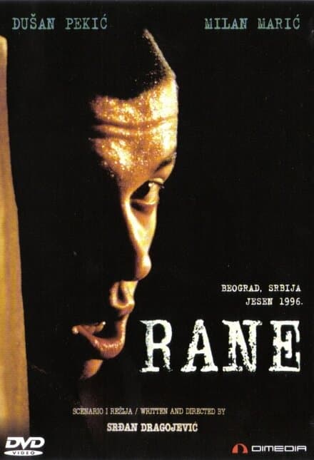 Постер к фильму Раны 1998