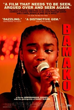 Постер к фильму Бамако 2006