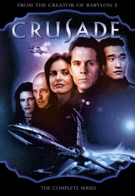 Постер к сериалу Крестовый поход 1999