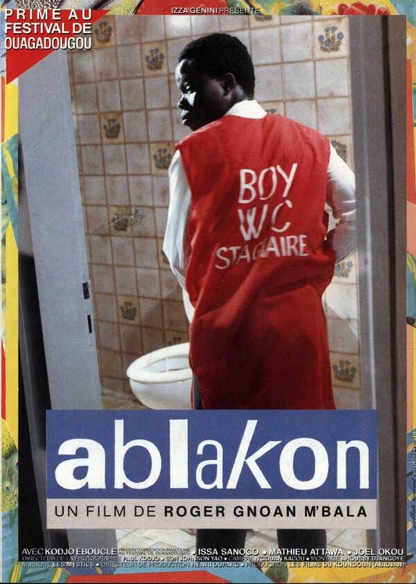Постер к фильму Аблакон 1986