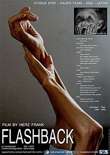 Постер к фильму Флэшбэк. Оглянись у порога 2002