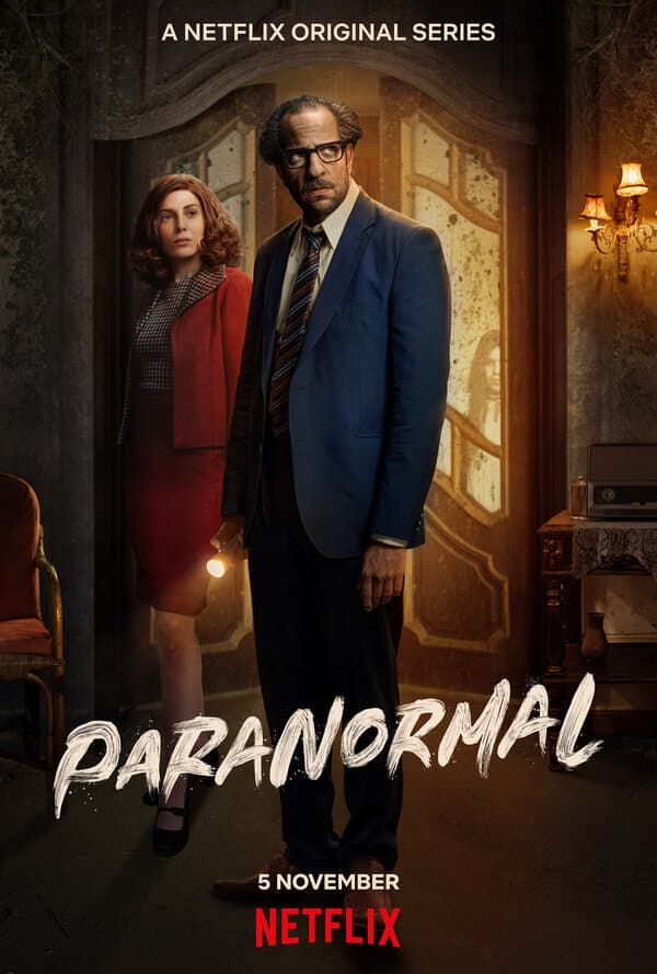 Постер к сериалу Паранормальные явления 2020