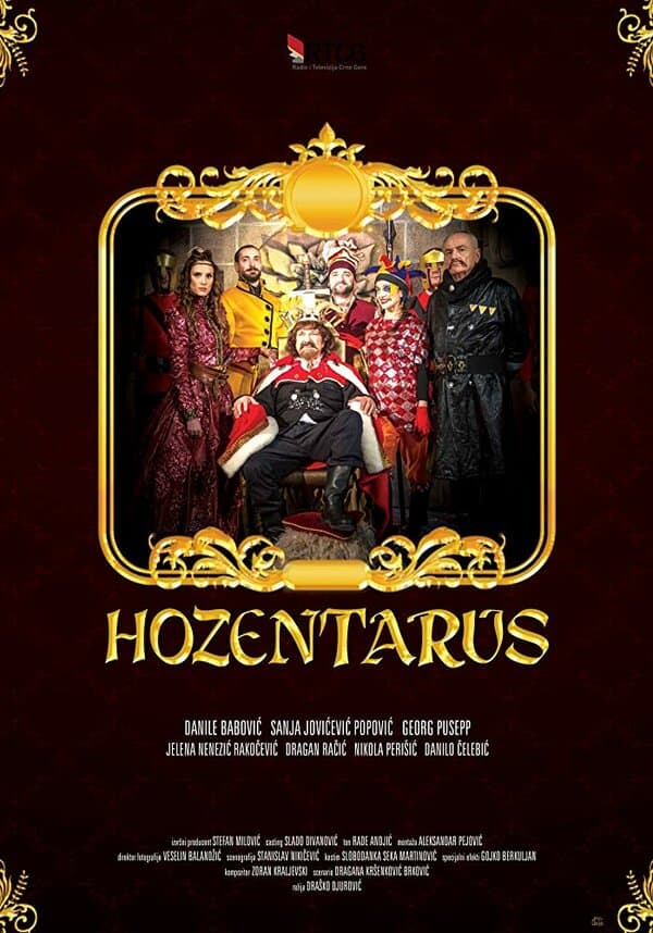 Постер к фильму Hozentarus 2018