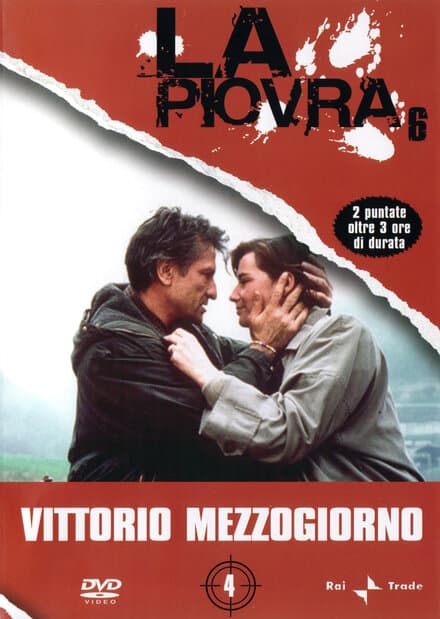 Постер к сериалу Спрут 6 1992