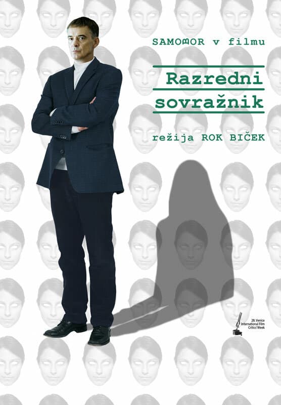 Постер к фильму Враг класса 2013