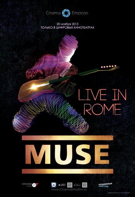 Постер к фильму Muse – Live in Rome 2013