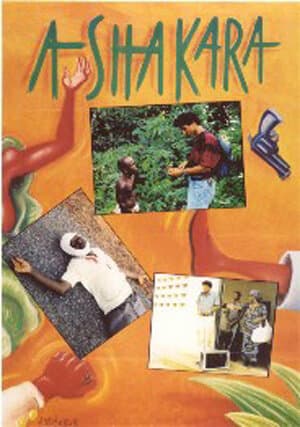 Постер к фильму Ashakara 1991