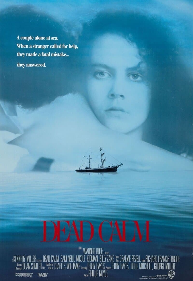 Постер к фильму Мёртвый штиль 1988