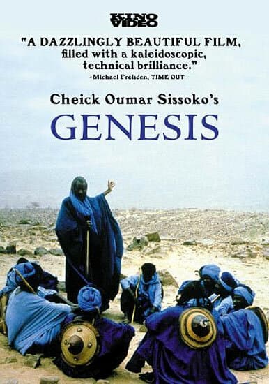 Постер к фильму Книга бытия 1999