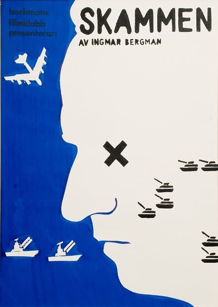 Постер к фильму Стыд 1968