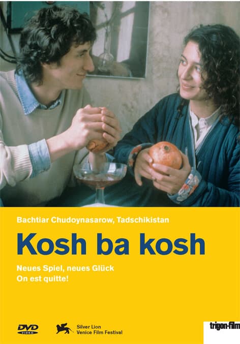 Постер к фильму Кош ба кош 1993