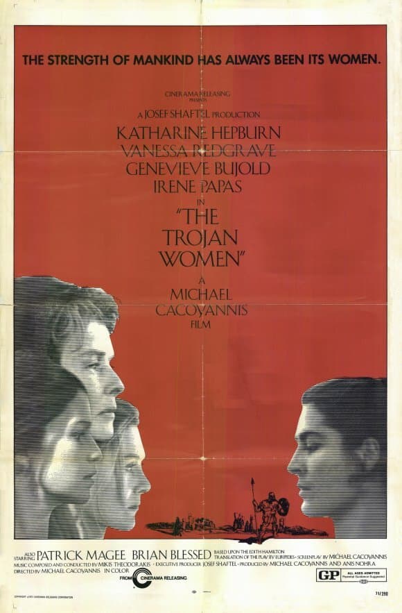 Постер к фильму Троянки 1971
