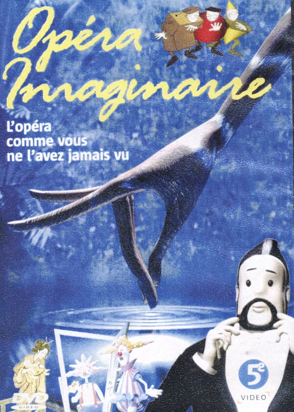 Постер к фильму Воображаемая опера 1993