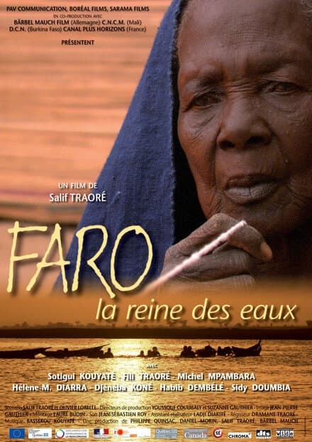 Постер к фильму Фару, богиня воды 2007