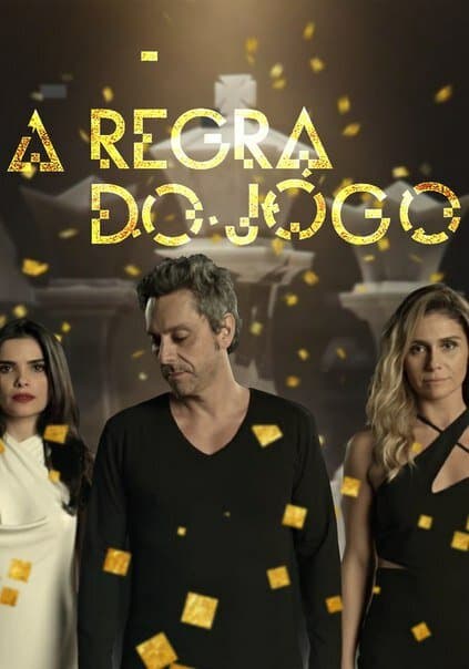Постер к сериалу Правила игры 2015