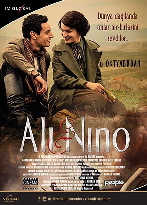 Постер к фильму Али и Нино 2015