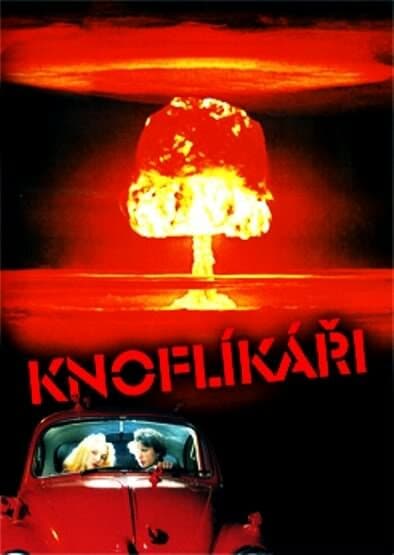 Постер к фильму Пуговичники 1997