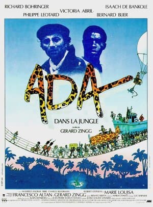 Постер к фильму Ада в джунглях 1988