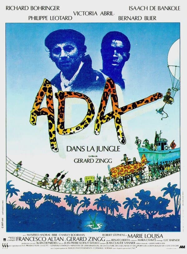 Постер к фильму Ада в джунглях 1988