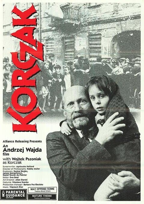 Постер к фильму Корчак 1990