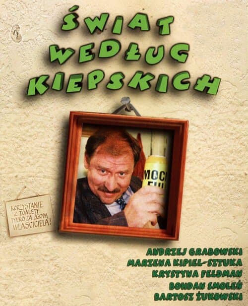 Постер к сериалу Дела Кепских 1999