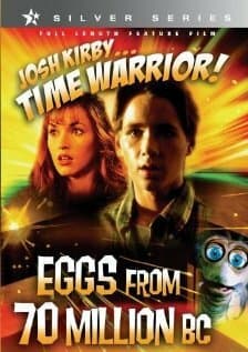 Постер к фильму Воин во времени: Древние яйца 1995