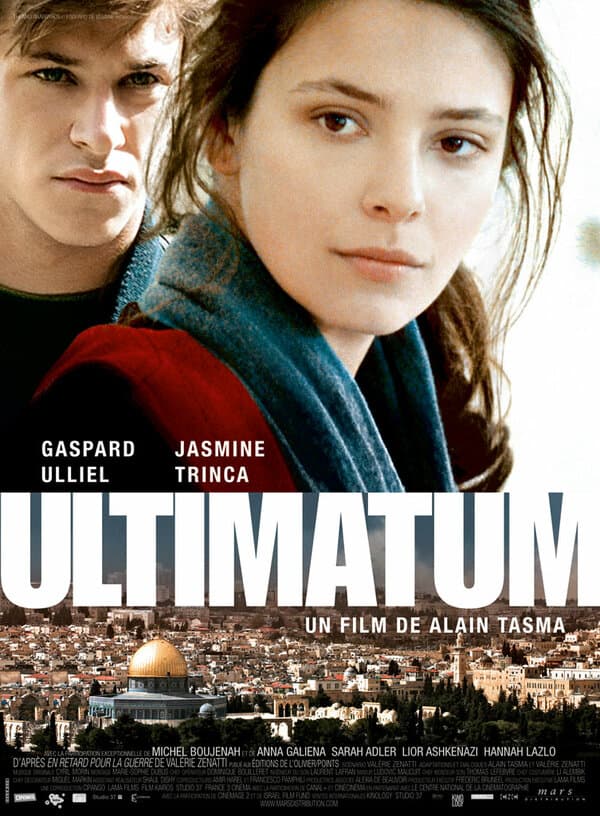 Постер к фильму Ультиматум 2009