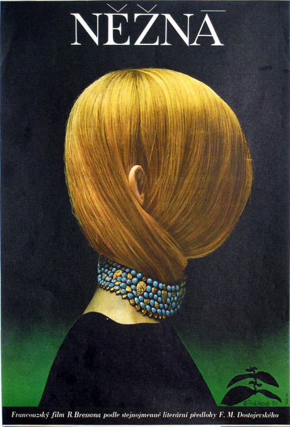 Постер к фильму Кроткая 1969