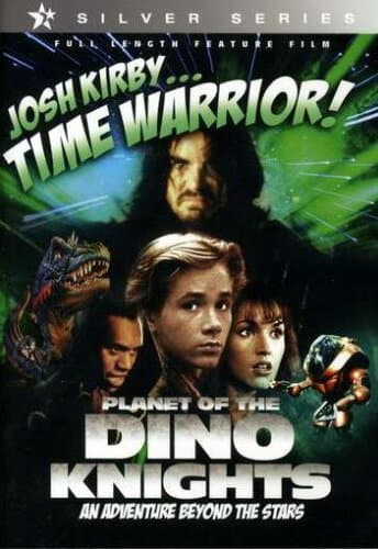 Постер к фильму Воин во времени: Планета рыцарей-динозавров 1995