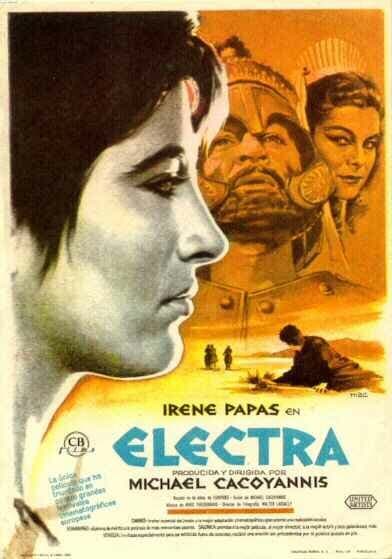 Постер к фильму Электра 1962