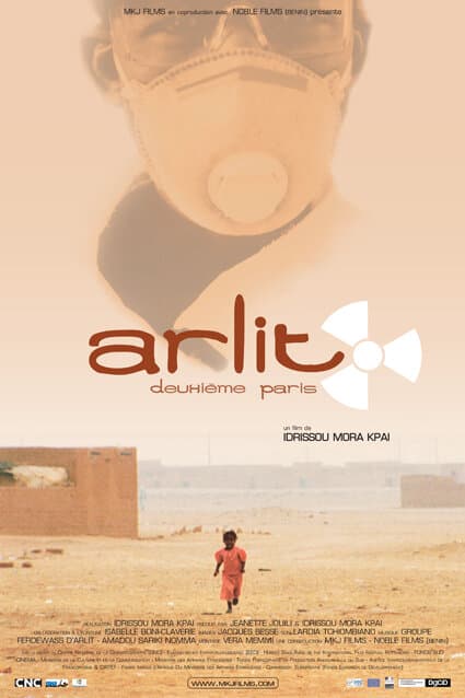 Постер к фильму Arlit, deuxième Paris 2005