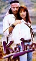 Постер к сериалу Ка Ина 1995