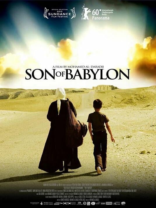 Постер к фильму Сын Вавилона 2009