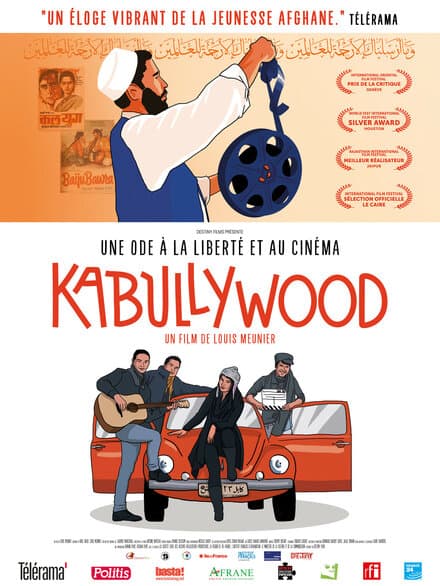 Постер к фильму Kabullywood 2017