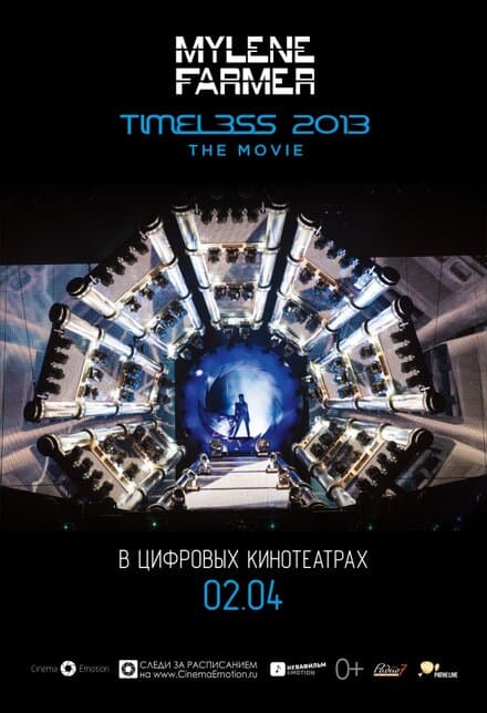 Постер к фильму Timeless 2013 - Le film 2013