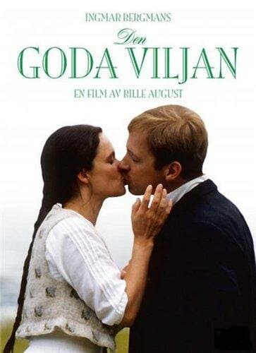 Постер к сериалу Благие намерения 1991