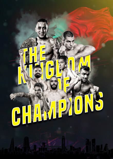 Постер к фильму Brave 9: The Kingdom of Champions 2017