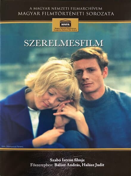Постер к фильму Фильм о любви 1970
