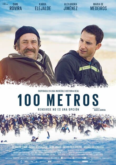 Постер к фильму 100 метров 2016