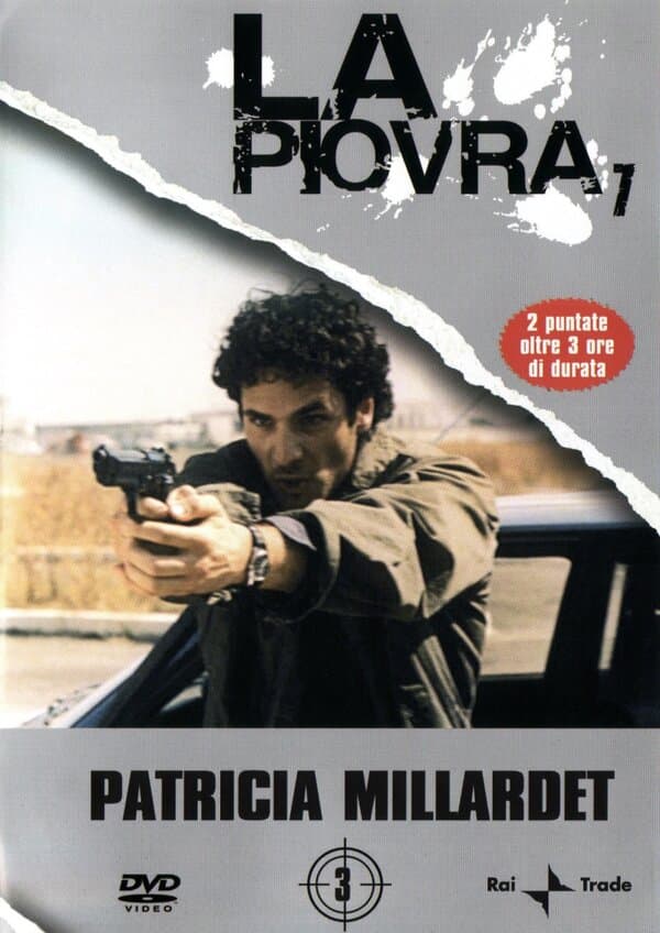 Постер к сериалу Спрут 7 1995