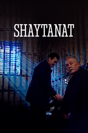 Постер к сериалу Shaytanat 2000