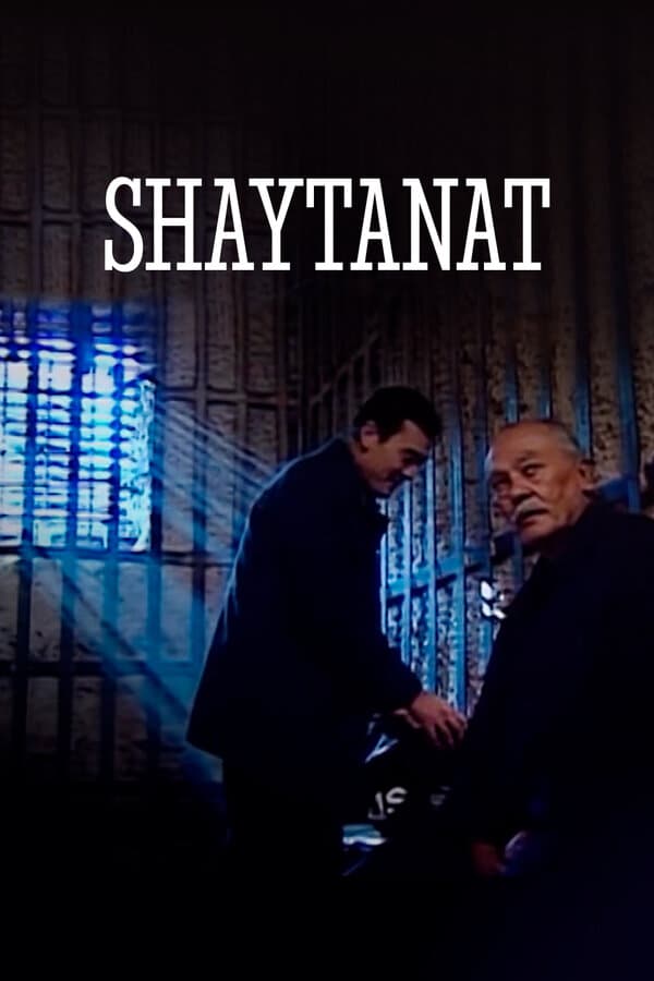 Постер к сериалу Shaytanat 2000