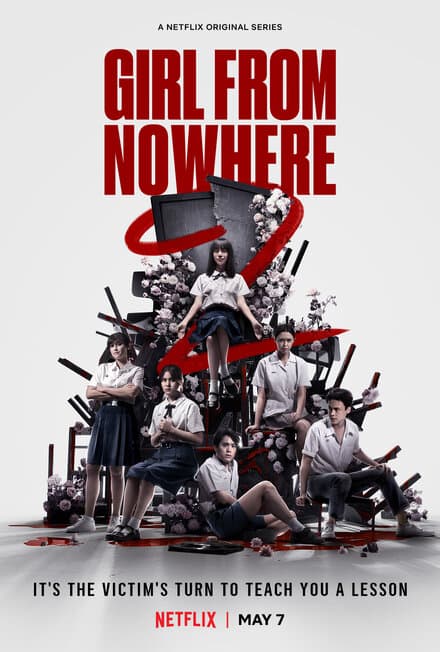 Постер к сериалу Девушка из ниоткуда 2018