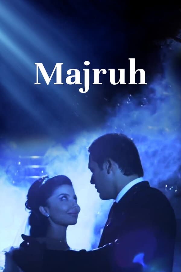 Постер к фильму Majruh 2010