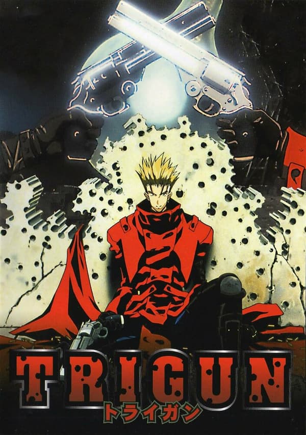 Постер к фильму Триган 1998