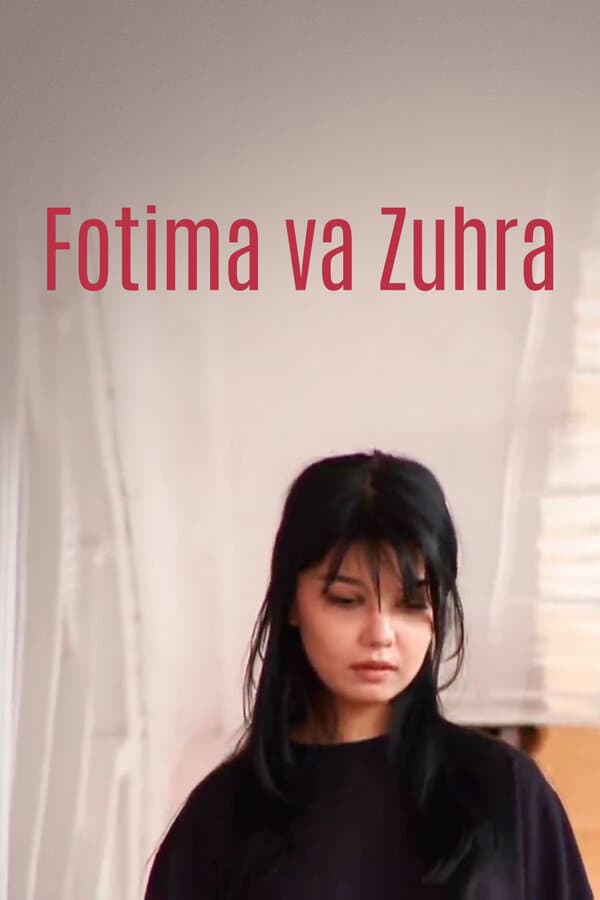 Постер к фильму Fotima va Zuxra 2005