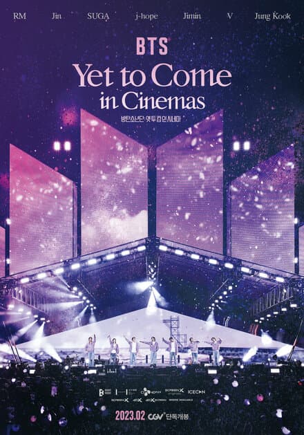 Постер к фильму BTS: Yet To Come in Cinemas 2023