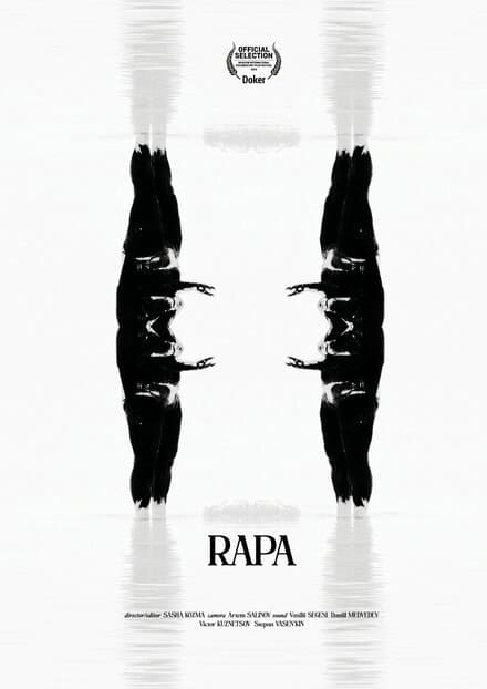 Постер к фильму RAPA 2024